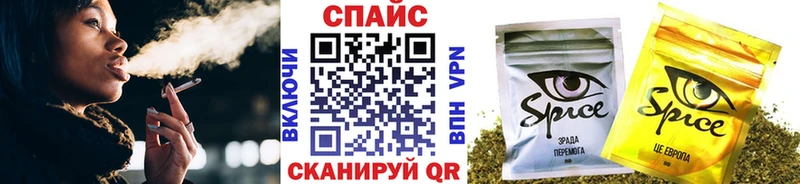 БУТИРАТ оксибутират Гатчина