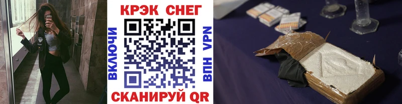 Cocaine 98%  Купить  Гатчина 