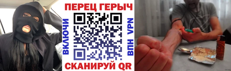 Купить  Гатчина  Героин афганец 
