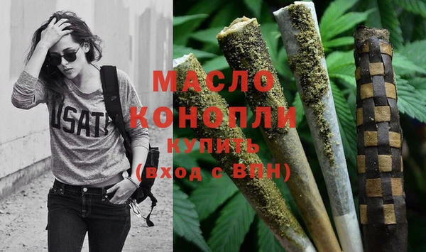 стаф Зеленодольск