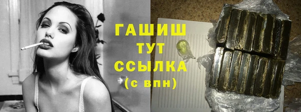 стаф Зеленодольск