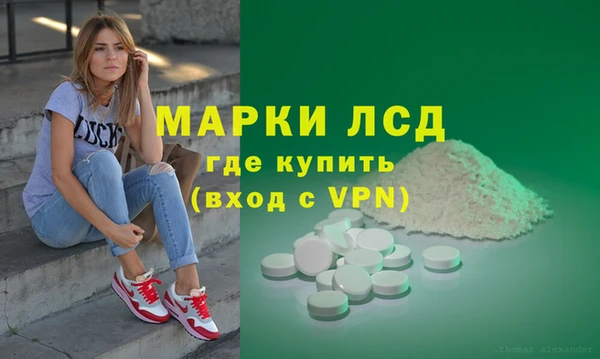 метадон Зеленокумск
