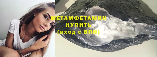 стаф Зеленодольск