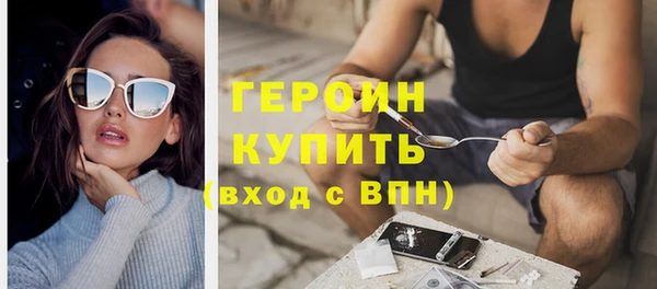 бутик Иннополис