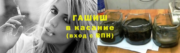 стаф Зеленодольск