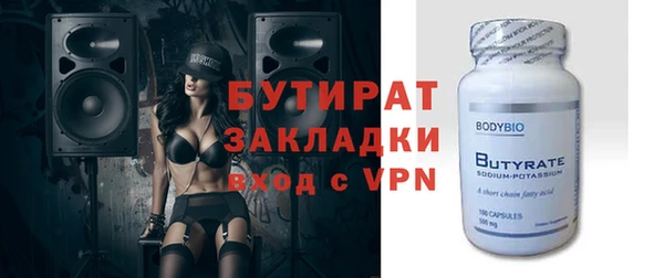 спиды Зерноград