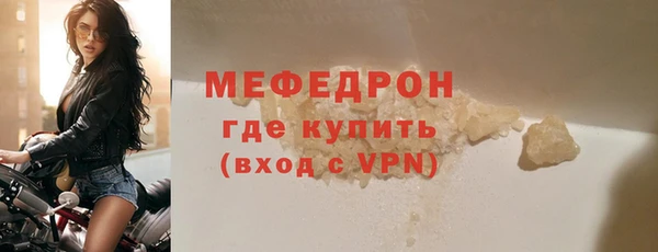 спиды Зерноград