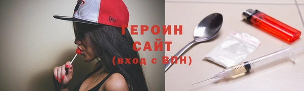 спиды Зерноград
