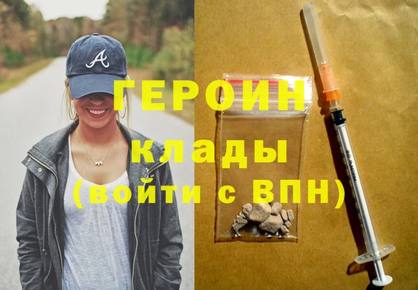 бутик Иннополис