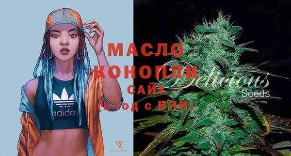 стаф Зеленодольск