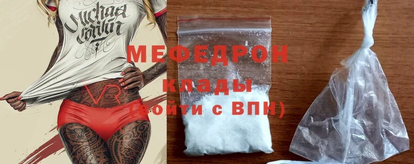 спиды Зерноград