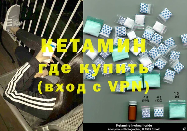 спиды Зерноград