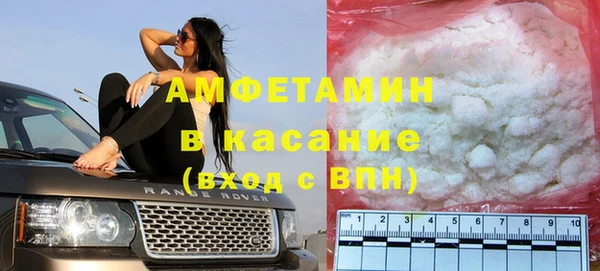стаф Зеленодольск