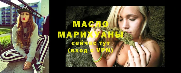 спиды Зерноград