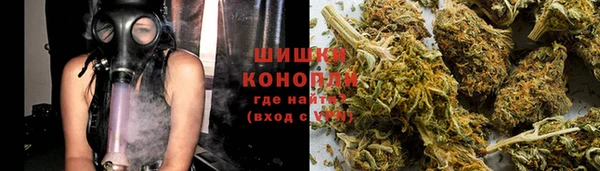 спиды Зерноград