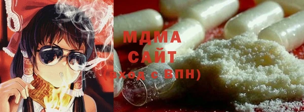 спиды Зерноград