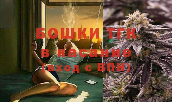 спиды Зерноград