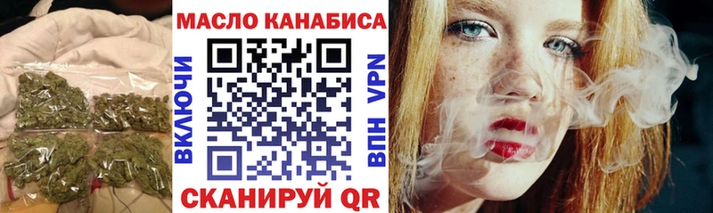 Купить где  Гатчина  Дистиллят ТГК вейп с тгк 